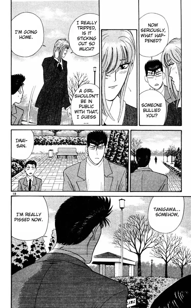 Kyou Kara Ore Wa!! Chapter 350 18